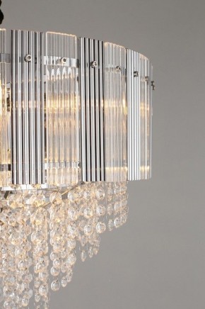 Подвесная люстра Omnilux Naro OML-69513-08 в Режи - rezh.mebel24.online | фото 9