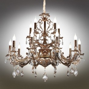 Подвесная люстра Omnilux Nureci OML-74903-18 в Режи - rezh.mebel24.online | фото 2