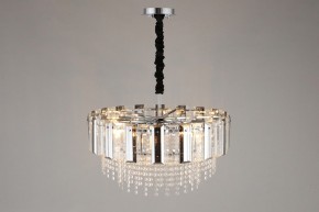 Подвесная люстра Omnilux Oliveri OML-69603-10 в Режи - rezh.mebel24.online | фото 6