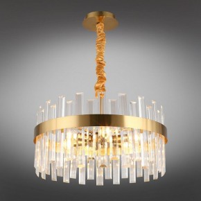 Подвесная люстра Omnilux Oriolo OML-69403-06 в Режи - rezh.mebel24.online | фото 3
