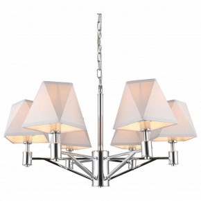 Подвесная люстра Omnilux Ossana OML-65103-06 в Режи - rezh.mebel24.online | фото 3