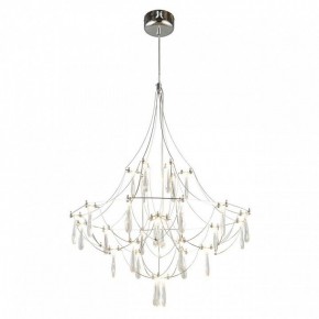 Подвесная люстра Omnilux Perelli OML-29603-30 в Режи - rezh.mebel24.online | фото 2