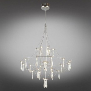 Подвесная люстра Omnilux Perelli OML-29603-30 в Режи - rezh.mebel24.online | фото 3