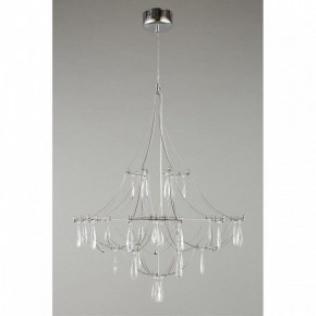 Подвесная люстра Omnilux Perelli OML-29603-30 в Режи - rezh.mebel24.online | фото 4
