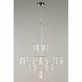 Подвесная люстра Omnilux Perelli OML-29603-30 в Режи - rezh.mebel24.online | фото 5