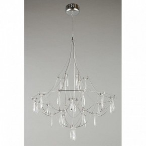 Подвесная люстра Omnilux Perelli OML-29603-30 в Режи - rezh.mebel24.online | фото 8