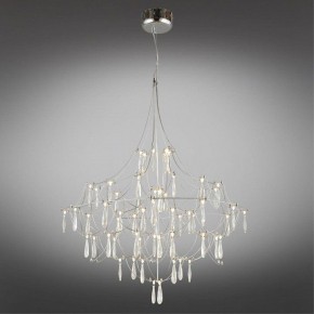Подвесная люстра Omnilux Perelli OML-29603-63 в Режи - rezh.mebel24.online | фото 2
