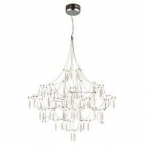 Подвесная люстра Omnilux Perelli OML-29603-63 в Режи - rezh.mebel24.online | фото 3