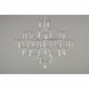 Подвесная люстра Omnilux Perelli OML-29603-63 в Режи - rezh.mebel24.online | фото 5