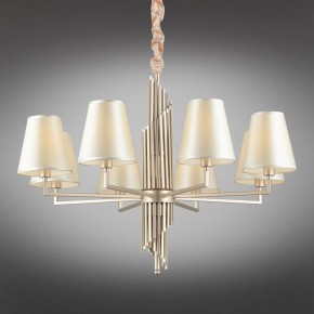Подвесная люстра Omnilux Porlezza OML-72203-08 в Режи - rezh.mebel24.online | фото 2