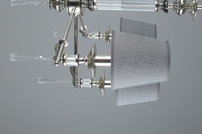 Подвесная люстра Omnilux Rivoli OML-64203-06 в Режи - rezh.mebel24.online | фото 10