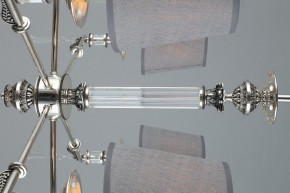 Подвесная люстра Omnilux Rivoli OML-64203-06 в Режи - rezh.mebel24.online | фото 8