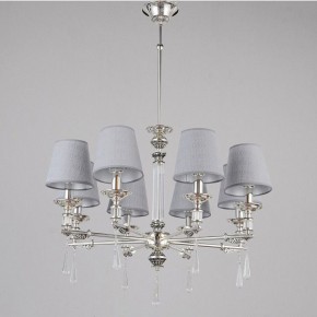 Подвесная люстра Omnilux Rivoli OML-64203-08 в Режи - rezh.mebel24.online | фото 2
