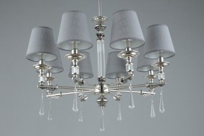 Подвесная люстра Omnilux Rivoli OML-64203-08 в Режи - rezh.mebel24.online | фото 7