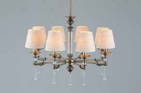Подвесная люстра Omnilux Rivoli OML-64213-08 в Режи - rezh.mebel24.online | фото 6