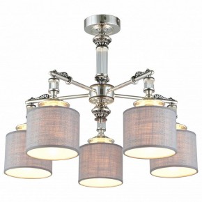 Подвесная люстра Omnilux Rovigo OML-64317-05 в Режи - rezh.mebel24.online | фото