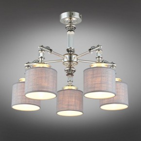 Подвесная люстра Omnilux Rovigo OML-64317-05 в Режи - rezh.mebel24.online | фото 2