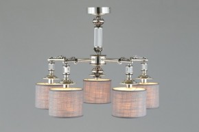Подвесная люстра Omnilux Rovigo OML-64317-05 в Режи - rezh.mebel24.online | фото 3