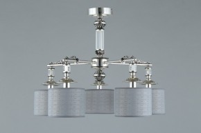 Подвесная люстра Omnilux Rovigo OML-64317-05 в Режи - rezh.mebel24.online | фото 4