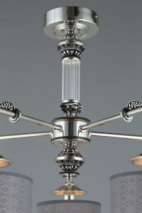 Подвесная люстра Omnilux Rovigo OML-64317-05 в Режи - rezh.mebel24.online | фото 6