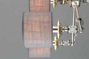 Подвесная люстра Omnilux Rovigo OML-64317-05 в Режи - rezh.mebel24.online | фото 8