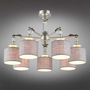 Подвесная люстра Omnilux Rovigo OML-64317-07 в Режи - rezh.mebel24.online | фото 2
