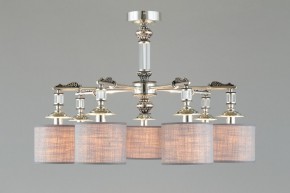 Подвесная люстра Omnilux Rovigo OML-64317-07 в Режи - rezh.mebel24.online | фото 3