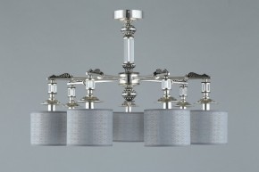 Подвесная люстра Omnilux Rovigo OML-64317-07 в Режи - rezh.mebel24.online | фото 4