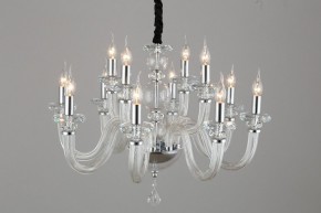 Подвесная люстра Omnilux Scalea OML-89303-12 в Режи - rezh.mebel24.online | фото 2