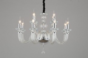 Подвесная люстра Omnilux Scalea OML-89303-12 в Режи - rezh.mebel24.online | фото 3