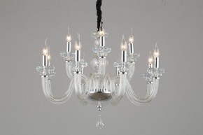 Подвесная люстра Omnilux Scalea OML-89303-12 в Режи - rezh.mebel24.online | фото 4