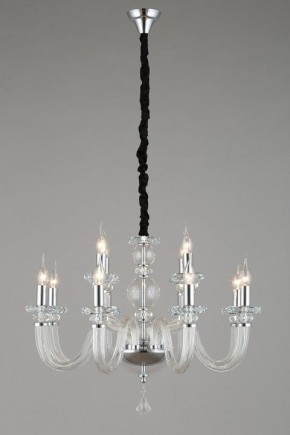 Подвесная люстра Omnilux Scalea OML-89303-12 в Режи - rezh.mebel24.online | фото 5