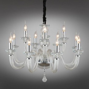 Подвесная люстра Omnilux Scalea OML-89303-12 в Режи - rezh.mebel24.online | фото 7