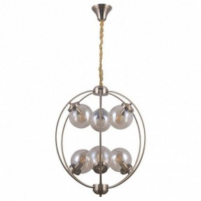 Подвесная люстра Omnilux Serrano OML-94513-06 в Режи - rezh.mebel24.online | фото 2