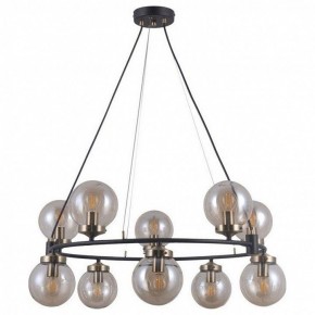 Подвесная люстра Omnilux Sorrento OML-94003-10 в Режи - rezh.mebel24.online | фото 2