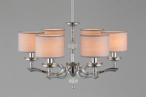 Подвесная люстра Omnilux Sovana OML-64603-06 в Режи - rezh.mebel24.online | фото 6