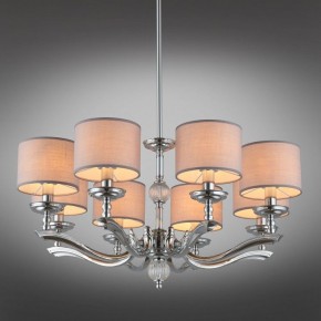 Подвесная люстра Omnilux Sovana OML-64603-08 в Режи - rezh.mebel24.online | фото 2