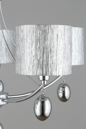Подвесная люстра Omnilux Stelvio OML-28507-05 в Режи - rezh.mebel24.online | фото