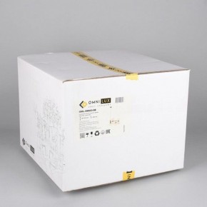 Подвесная люстра Omnilux Trevasco OML-59603-08 в Режи - rezh.mebel24.online | фото 11