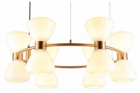 Подвесная люстра Omnilux Trevasco OML-59603-12 в Режи - rezh.mebel24.online | фото