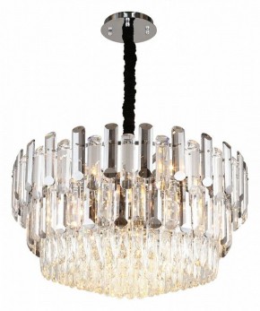 Подвесная люстра Omnilux Turri OML-89603-15 в Режи - rezh.mebel24.online | фото 2