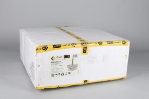 Подвесная люстра Omnilux Turri OML-89603-15 в Режи - rezh.mebel24.online | фото 5