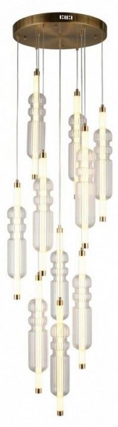 Подвесная люстра Omnilux Vepri OML-51806-37 в Режи - rezh.mebel24.online | фото