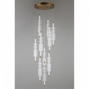 Подвесная люстра Omnilux Vepri OML-51806-37 в Режи - rezh.mebel24.online | фото 2