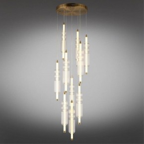 Подвесная люстра Omnilux Vepri OML-51806-37 в Режи - rezh.mebel24.online | фото 3