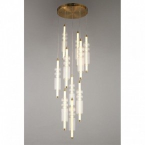 Подвесная люстра Omnilux Vepri OML-51806-37 в Режи - rezh.mebel24.online | фото 4