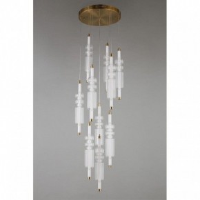 Подвесная люстра Omnilux Vepri OML-51806-37 в Режи - rezh.mebel24.online | фото 5