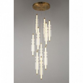 Подвесная люстра Omnilux Vepri OML-51806-37 в Режи - rezh.mebel24.online | фото 7
