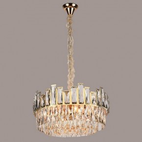 Подвесная люстра Omnilux Vistrorio OML-67903-09 в Режи - rezh.mebel24.online | фото 2