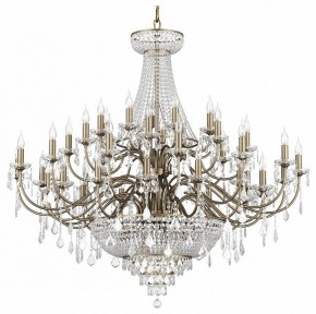 Подвесная люстра Osgona Classic 700511 в Режи - rezh.mebel24.online | фото 1